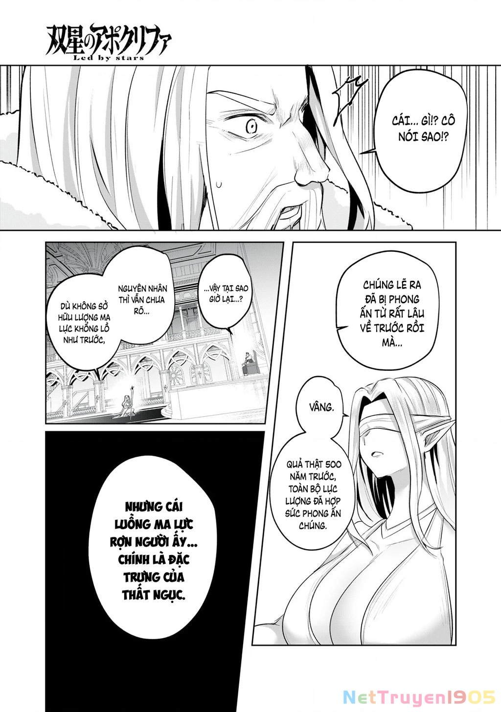 Sousei No Apocrypha Chapter 3 - 22