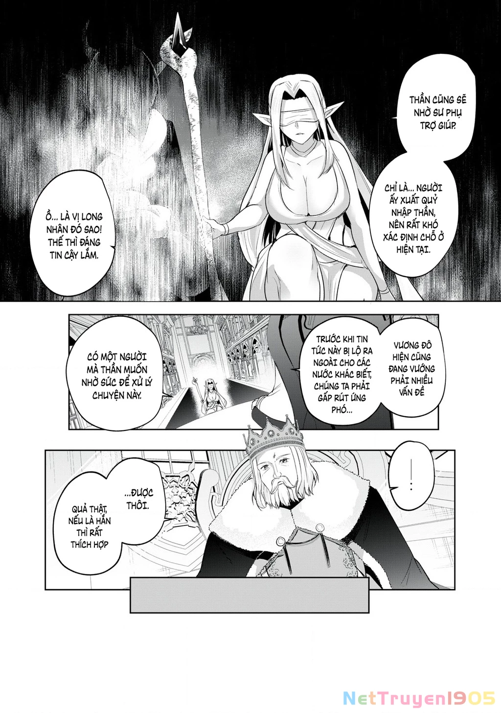 Sousei No Apocrypha Chapter 3 - 24
