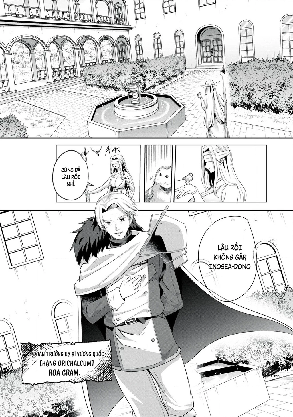 Sousei No Apocrypha Chapter 3 - 25