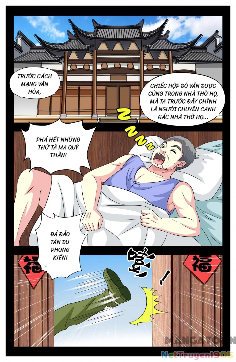 Lời Nguyền Biến Hình Chapter 26 - 5