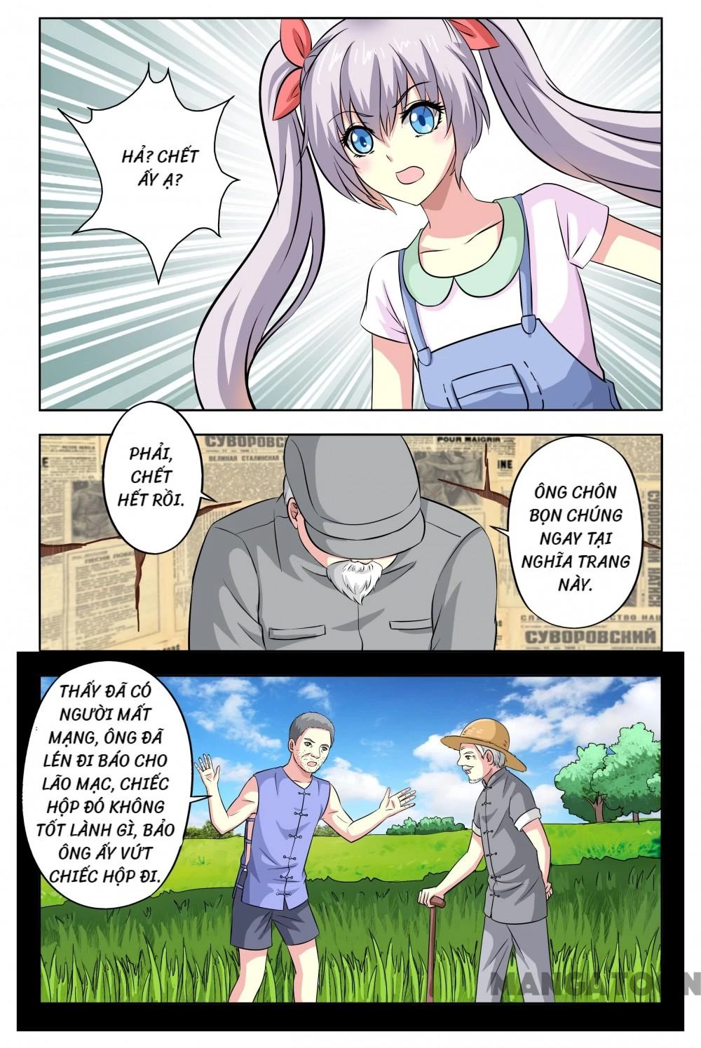 Lời Nguyền Biến Hình Chapter 29 - 5