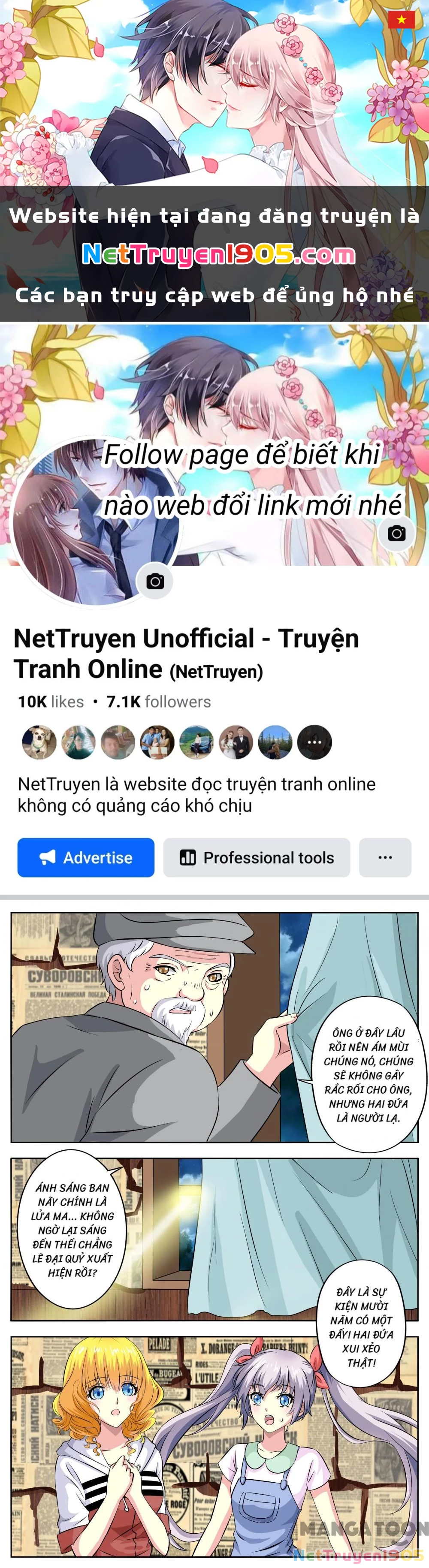 Lời Nguyền Biến Hình Chapter 30 - 1