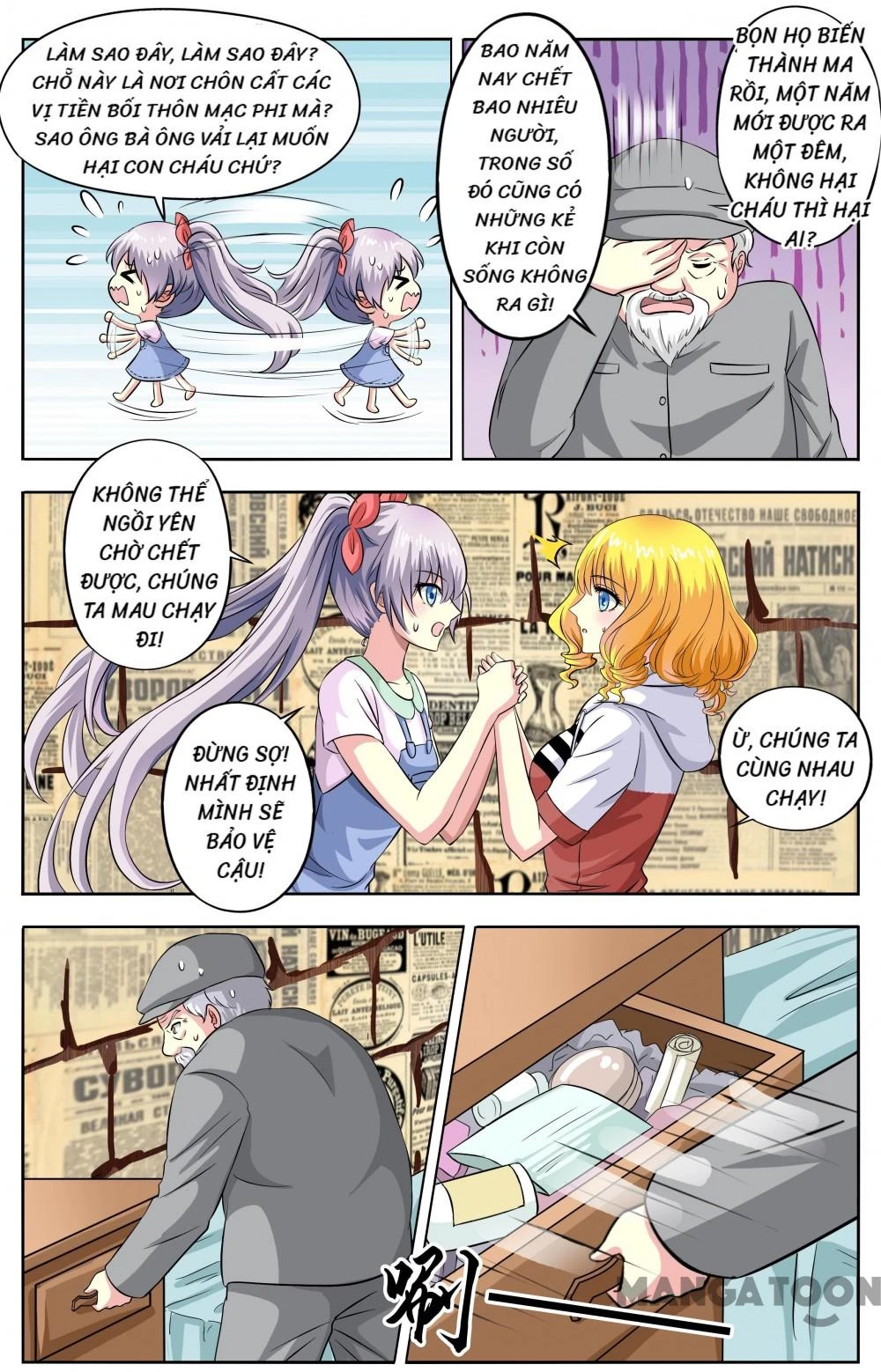 Lời Nguyền Biến Hình Chapter 30 - 3