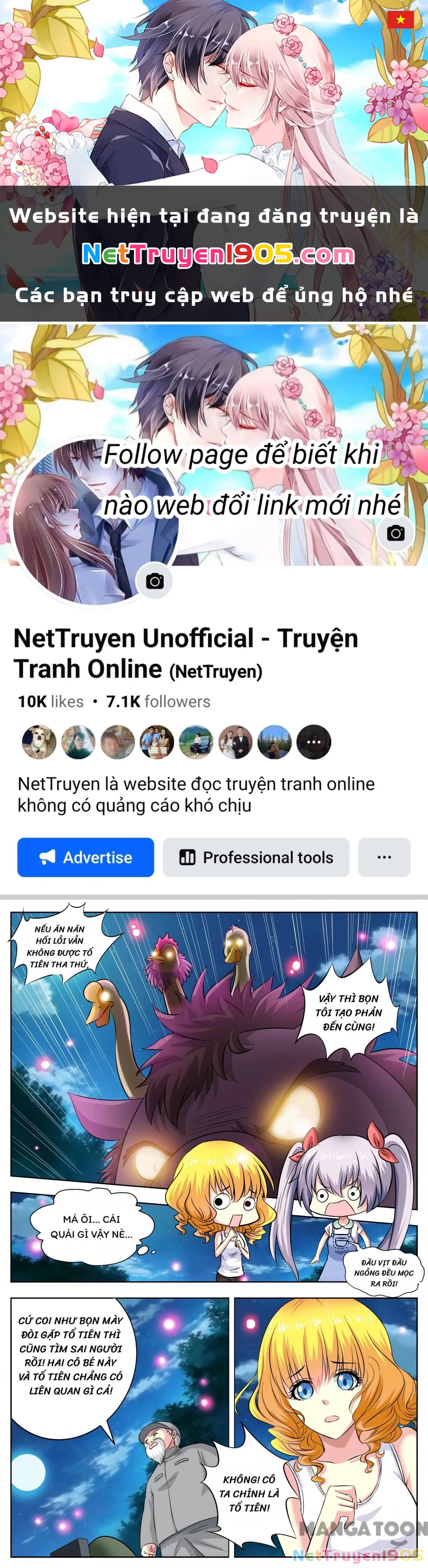 Lời Nguyền Biến Hình Chapter 35 - 1