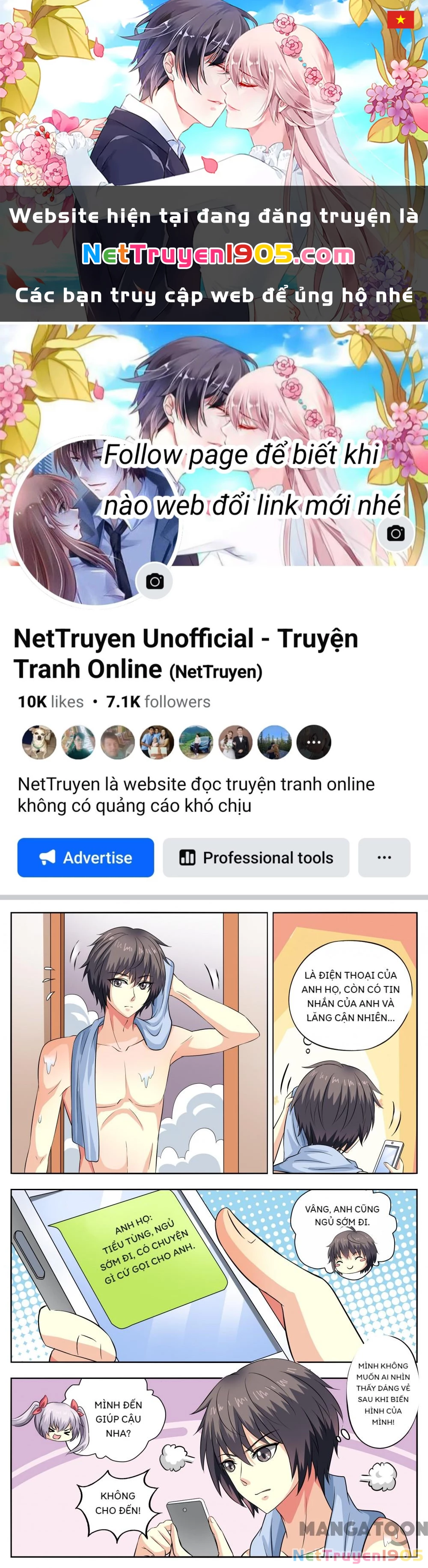Lời Nguyền Biến Hình Chapter 47 - 1
