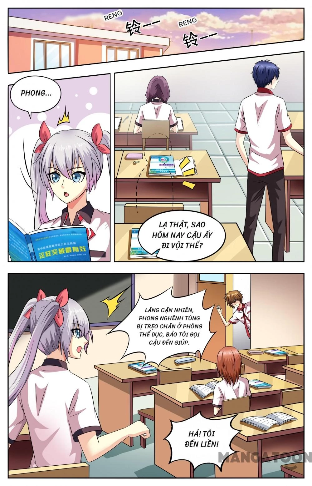 Lời Nguyền Biến Hình Chapter 48 - 5
