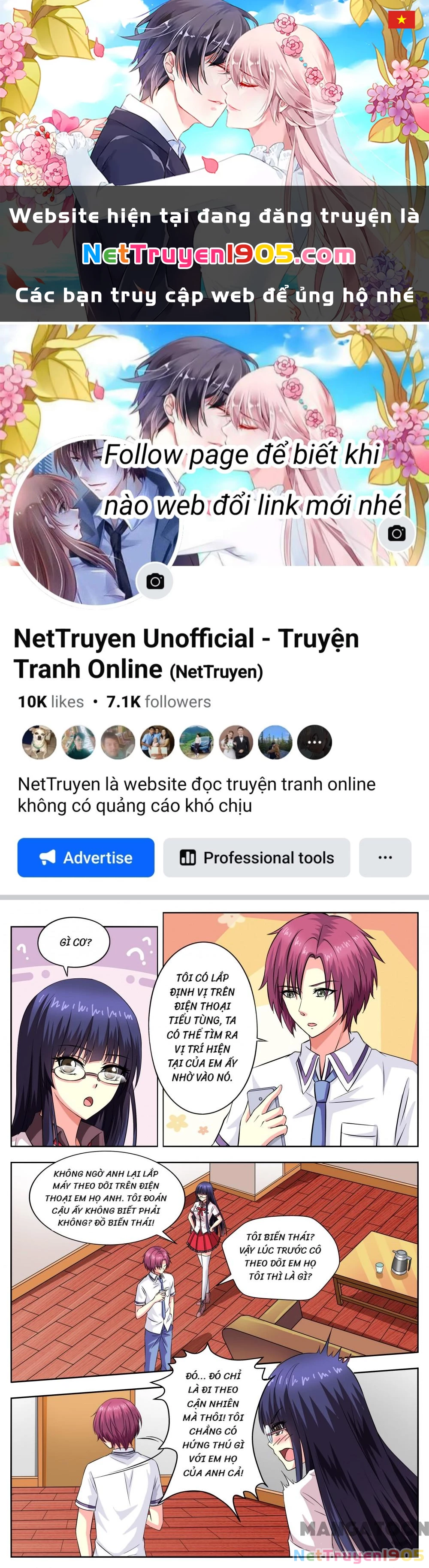 Lời Nguyền Biến Hình Chapter 51 - 1