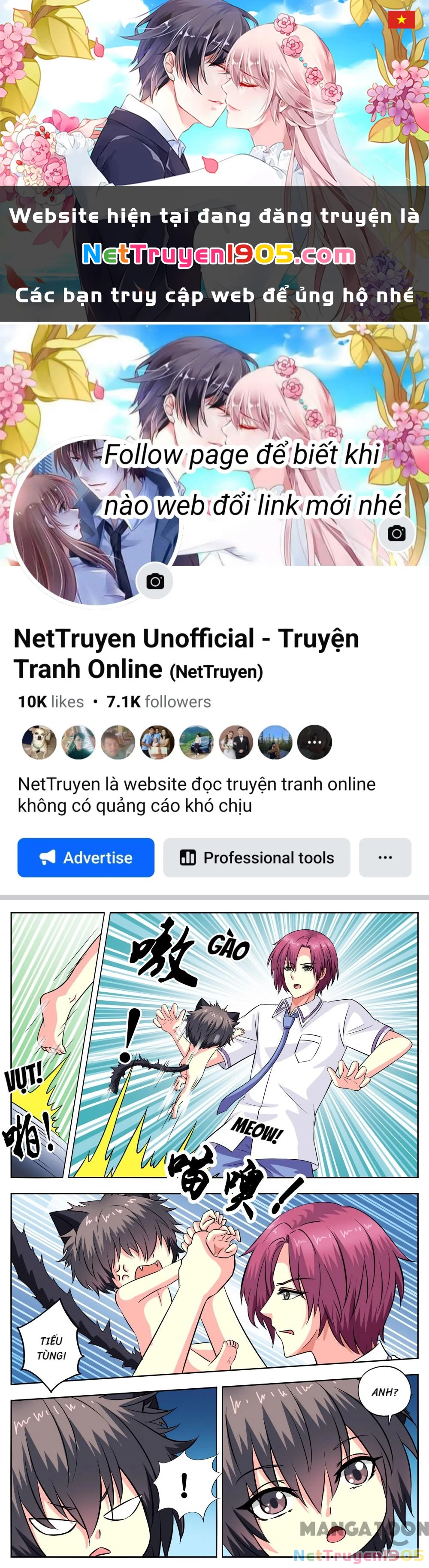 Lời Nguyền Biến Hình Chapter 55 - 1