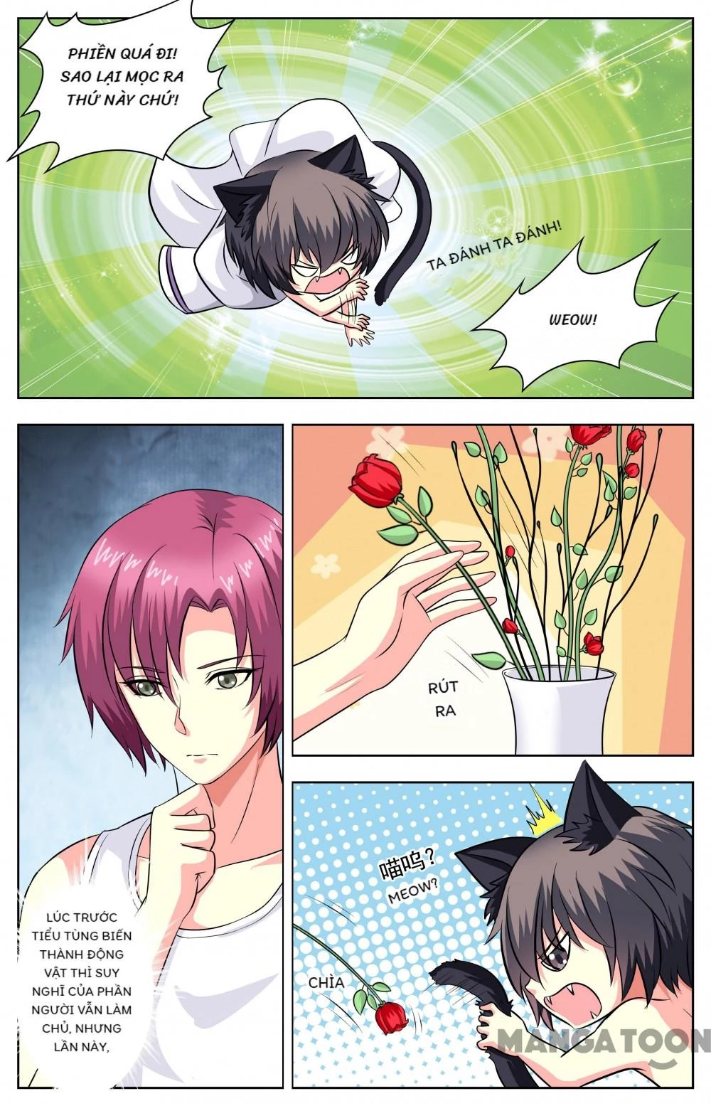 Lời Nguyền Biến Hình Chapter 58 - 3