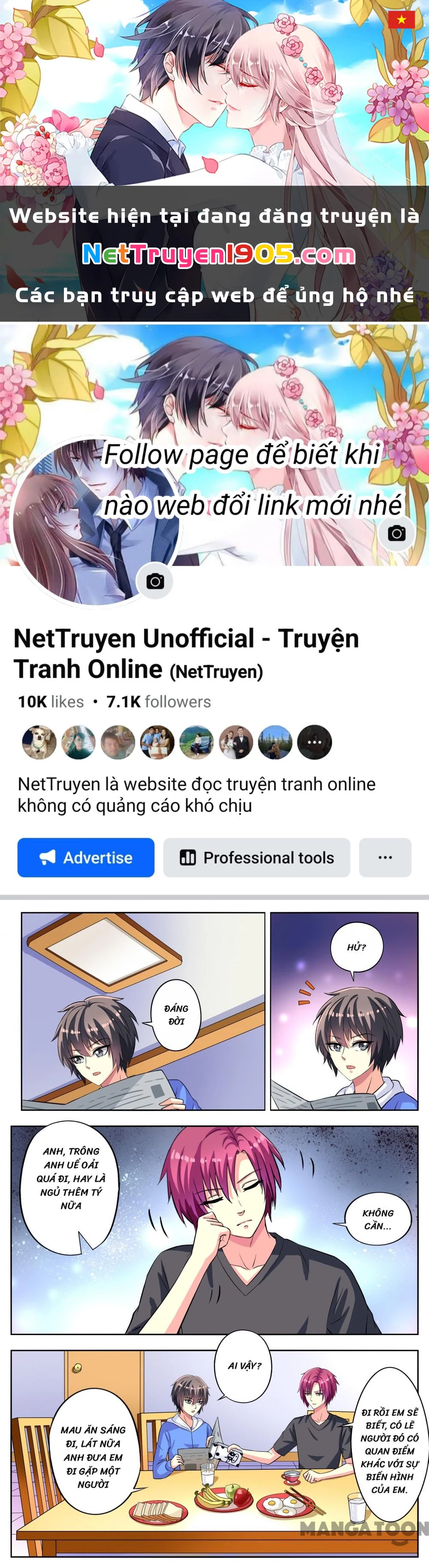 Lời Nguyền Biến Hình Chapter 64 - 1