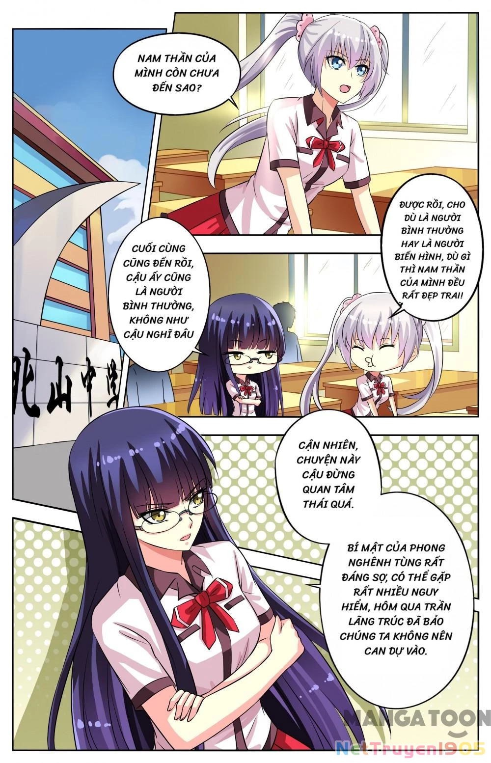 Lời Nguyền Biến Hình Chapter 64 - 2