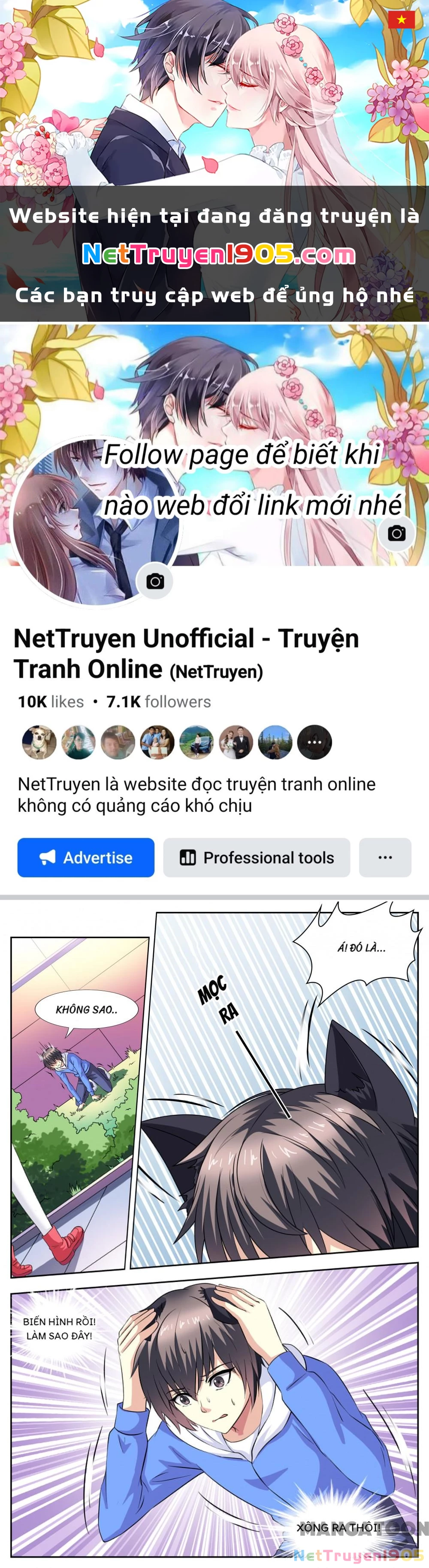 Lời Nguyền Biến Hình Chapter 65 - 1