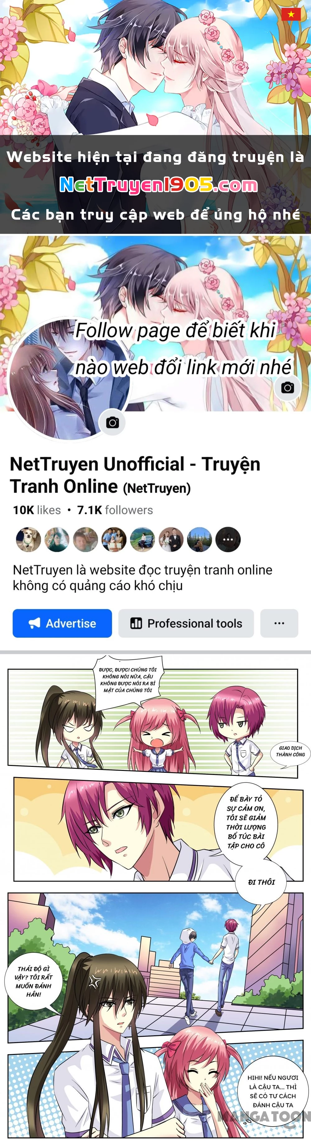 Lời Nguyền Biến Hình Chapter 66 - 1