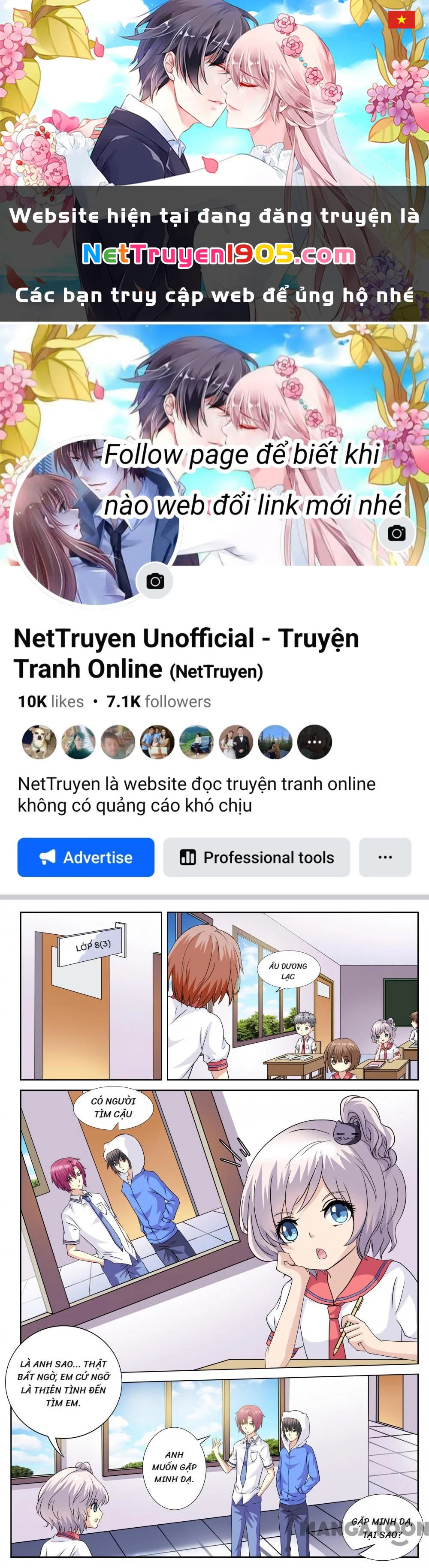 Lời Nguyền Biến Hình Chapter 67 - 1