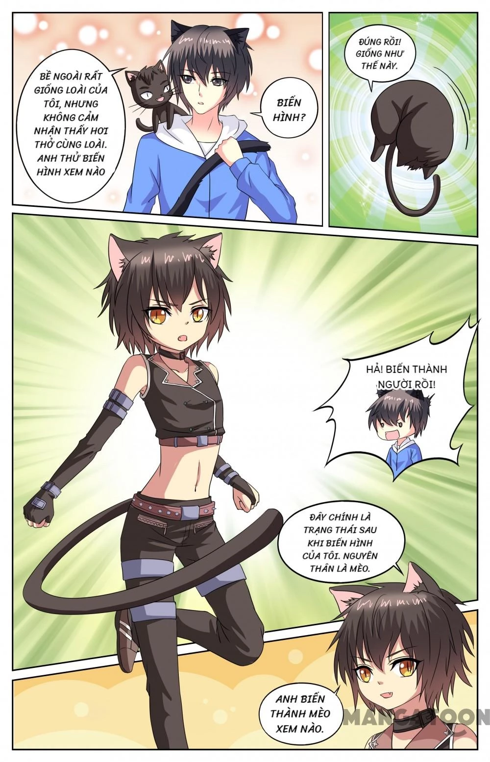Lời Nguyền Biến Hình Chapter 67 - 7
