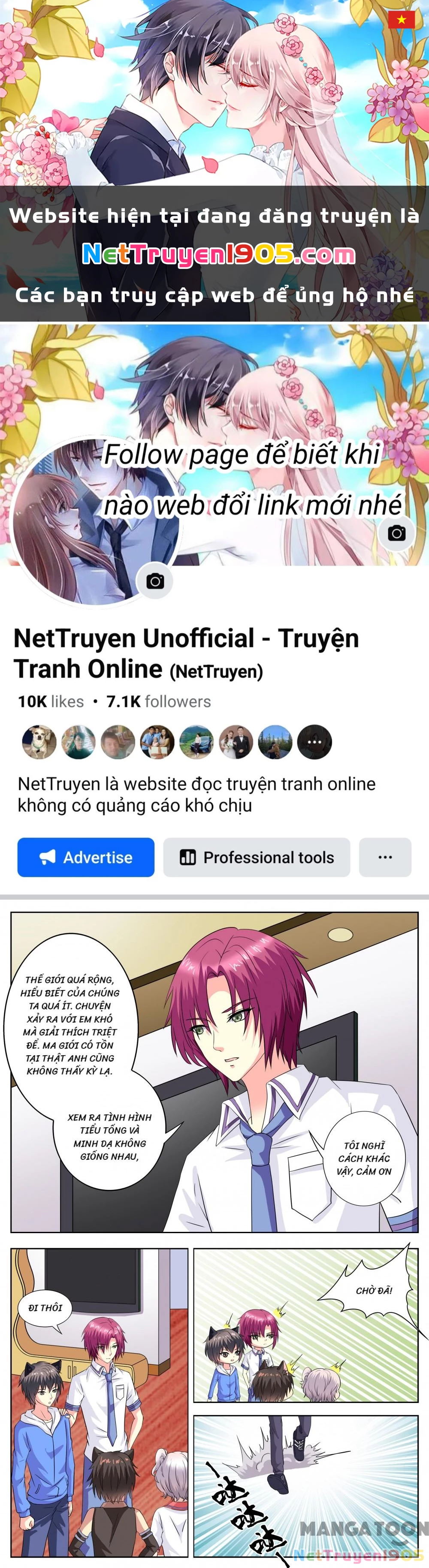 Lời Nguyền Biến Hình Chapter 68 - 1