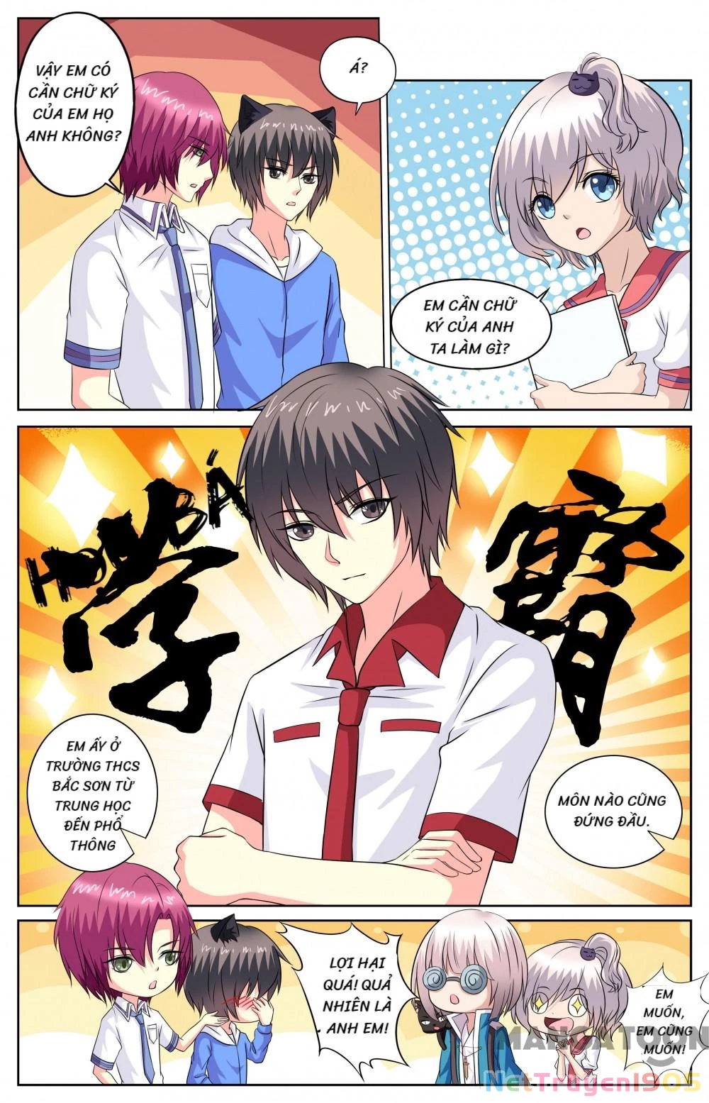 Lời Nguyền Biến Hình Chapter 69 - 5