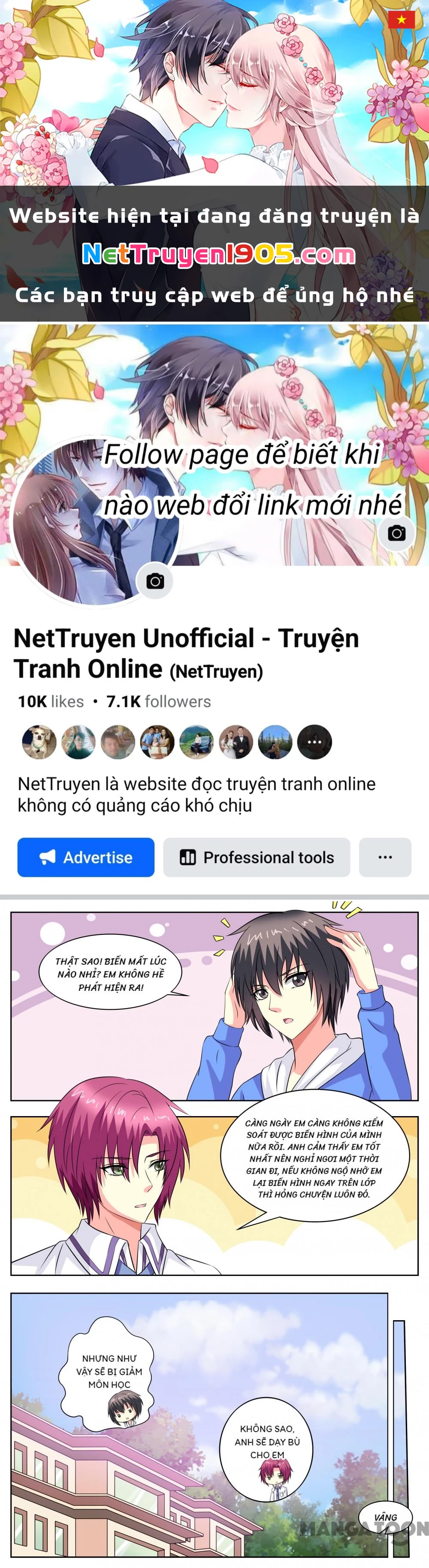 Lời Nguyền Biến Hình Chapter 71 - 1