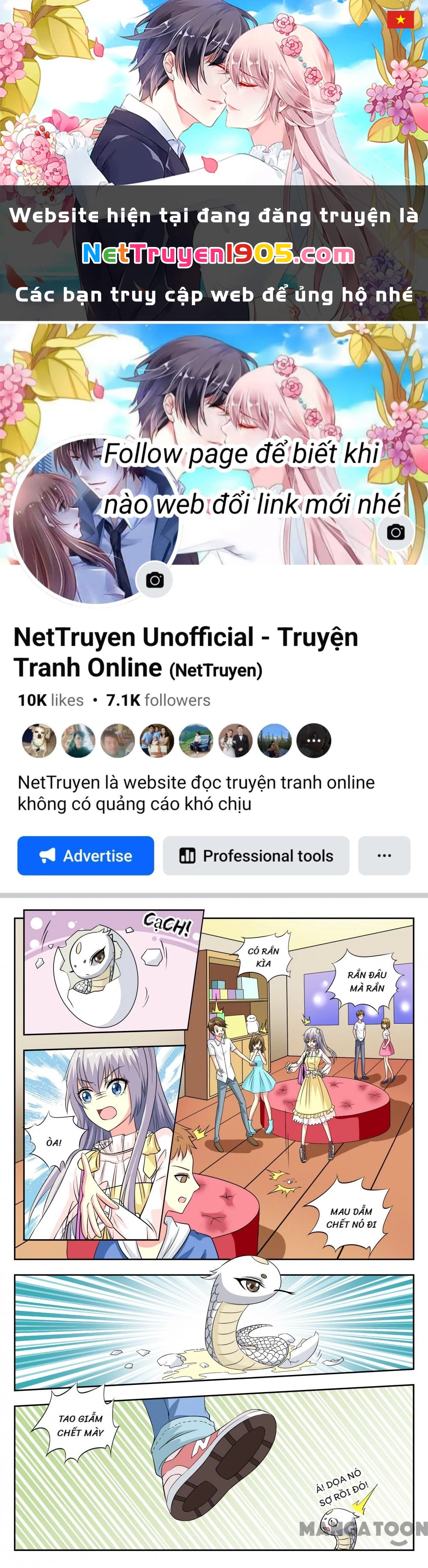 Lời Nguyền Biến Hình Chapter 75 - 1