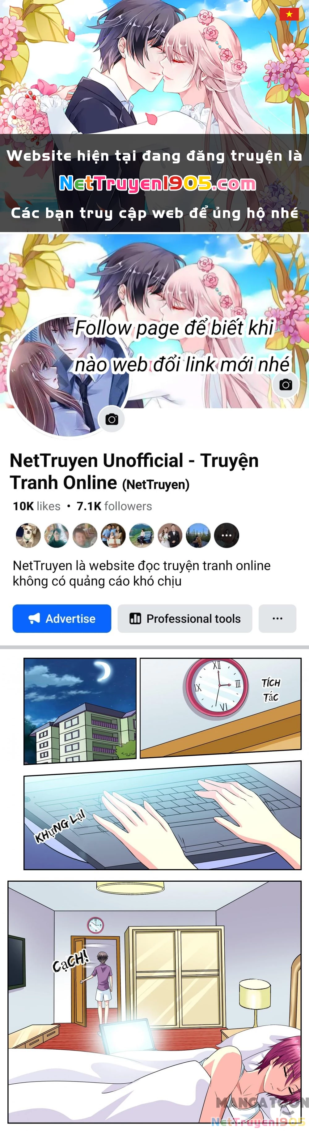 Lời Nguyền Biến Hình Chapter 84 - 1