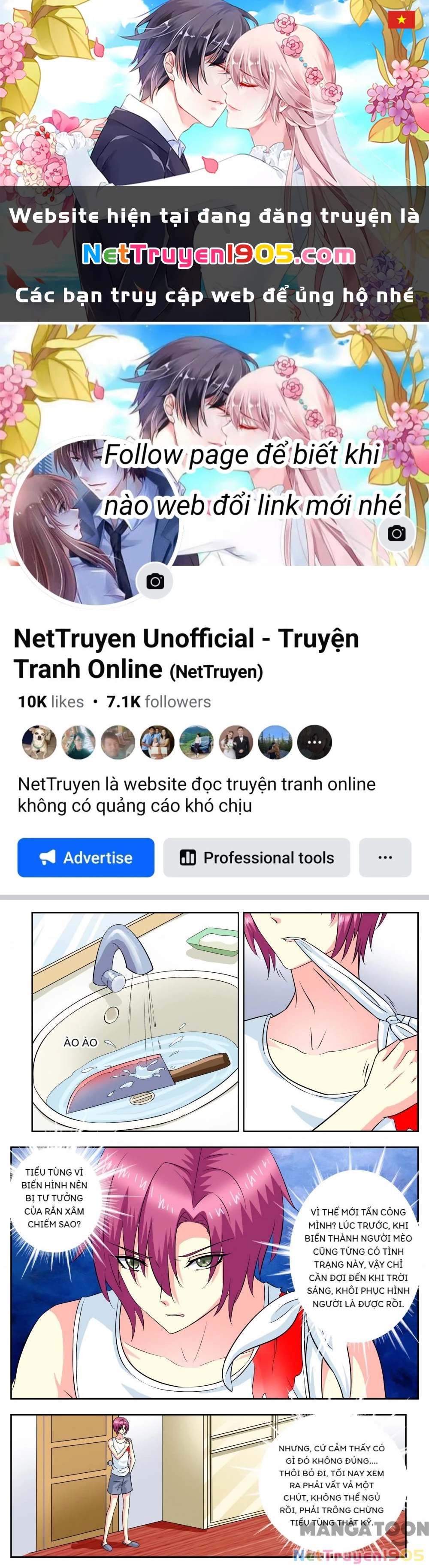 Lời Nguyền Biến Hình Chapter 85 - 1