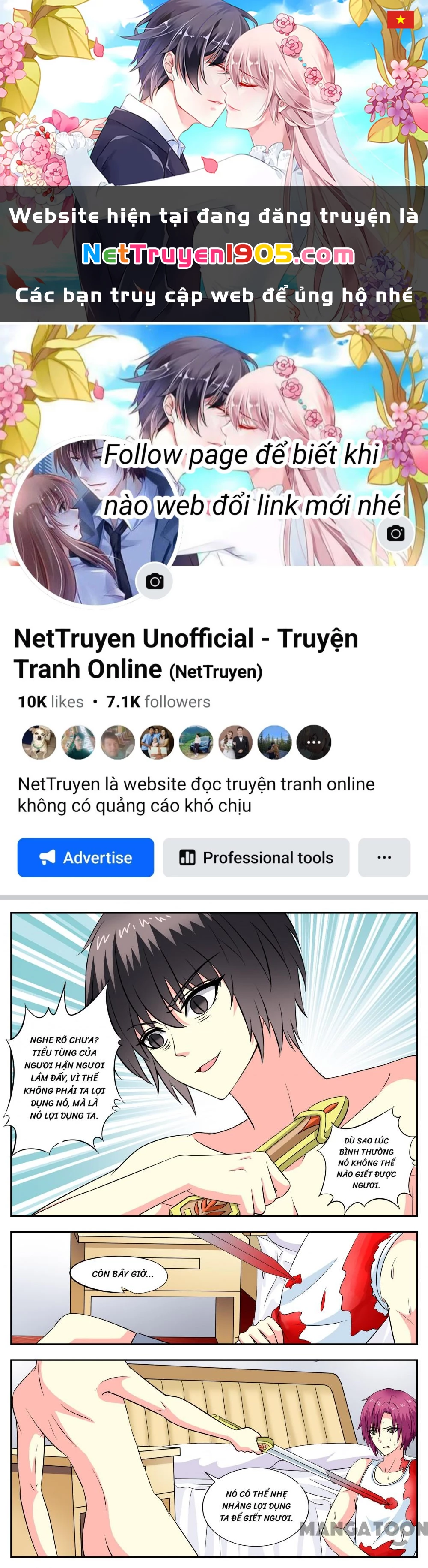 Lời Nguyền Biến Hình Chapter 89 - 1