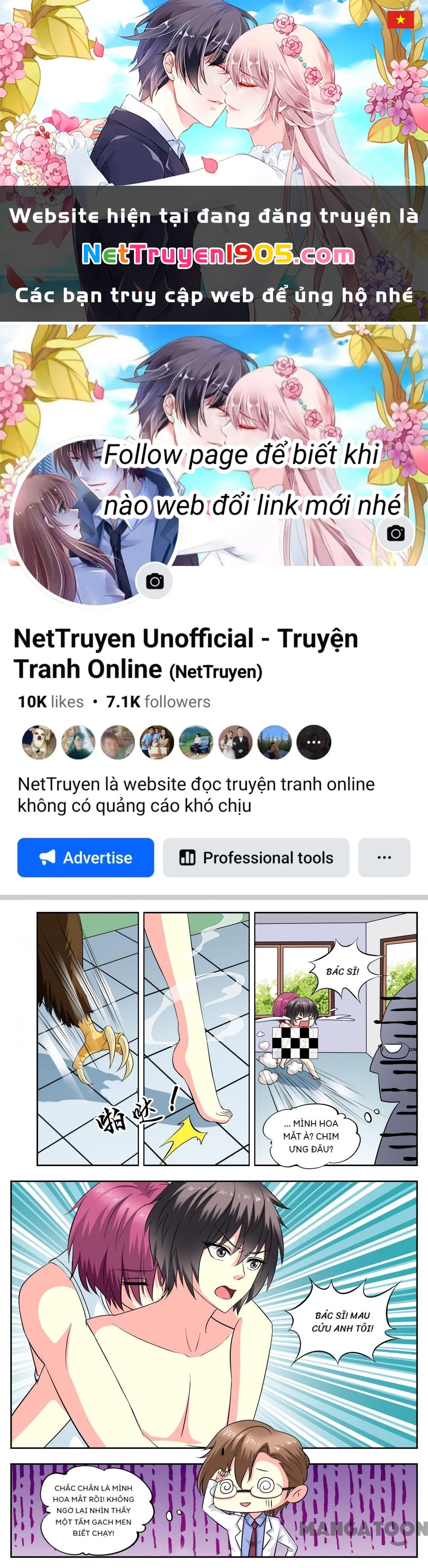 Lời Nguyền Biến Hình Chapter 90 - 1