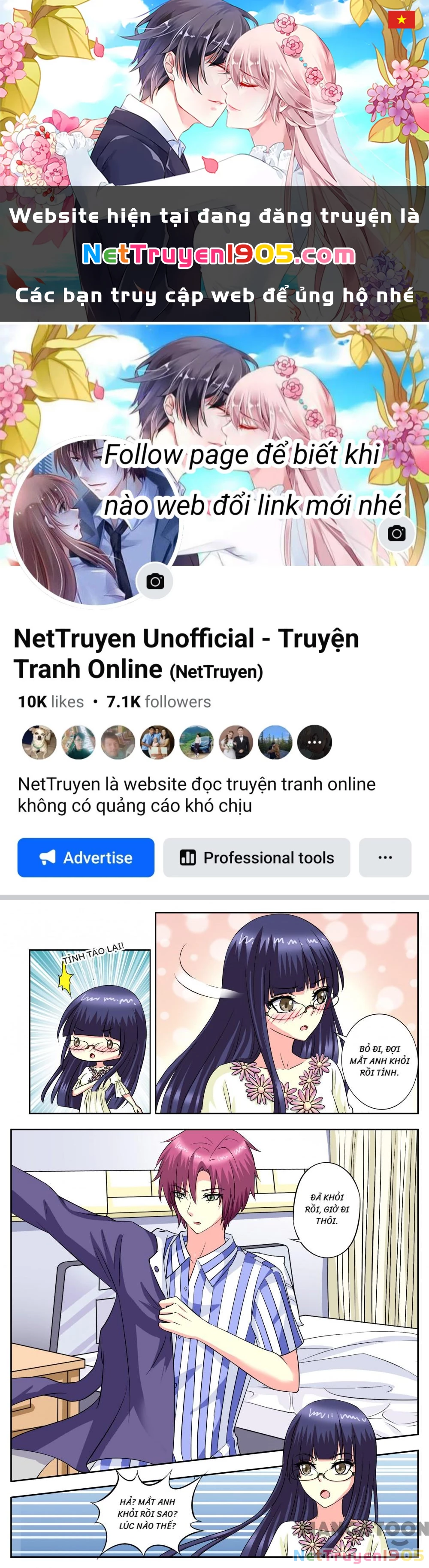 Lời Nguyền Biến Hình Chapter 101 - 1