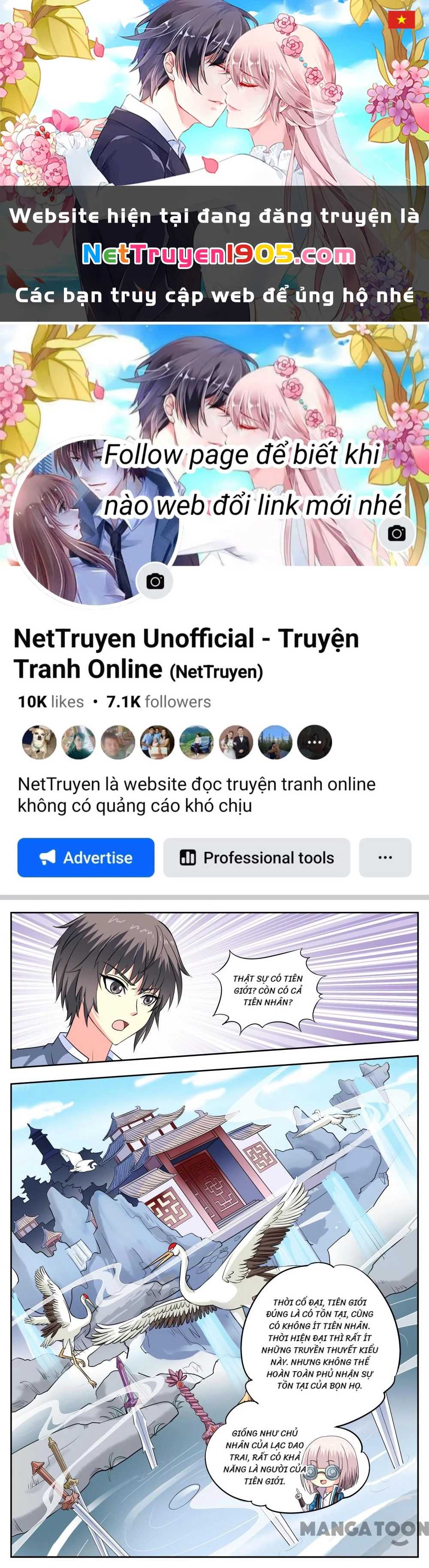 Lời Nguyền Biến Hình Chapter 103 - 1