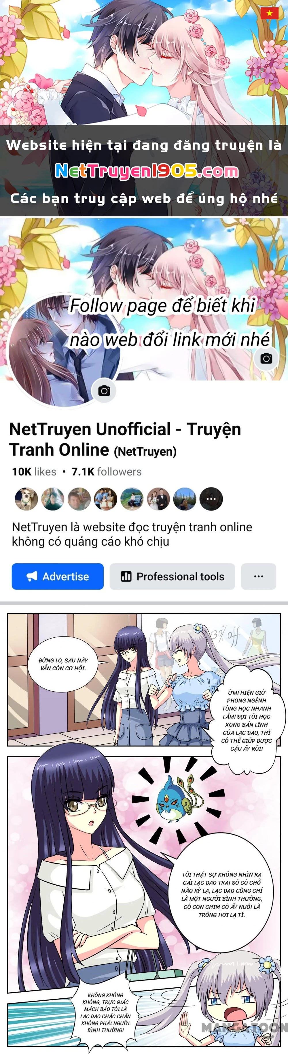 Lời Nguyền Biến Hình Chapter 104 - 1