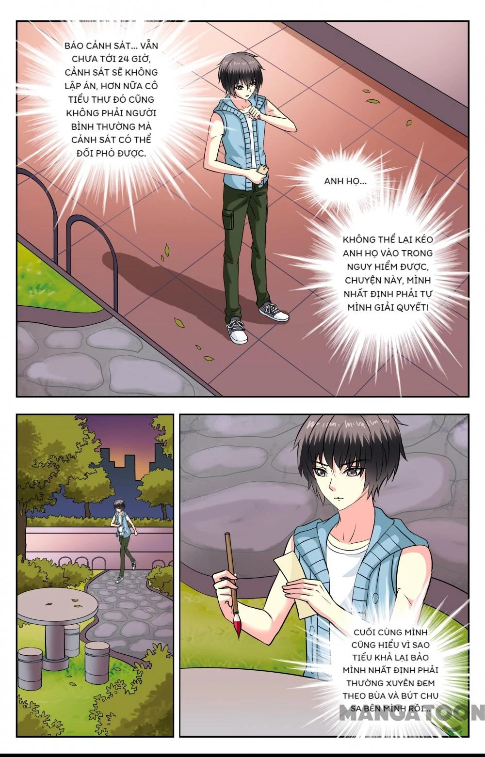 Lời Nguyền Biến Hình Chapter 111 - 5