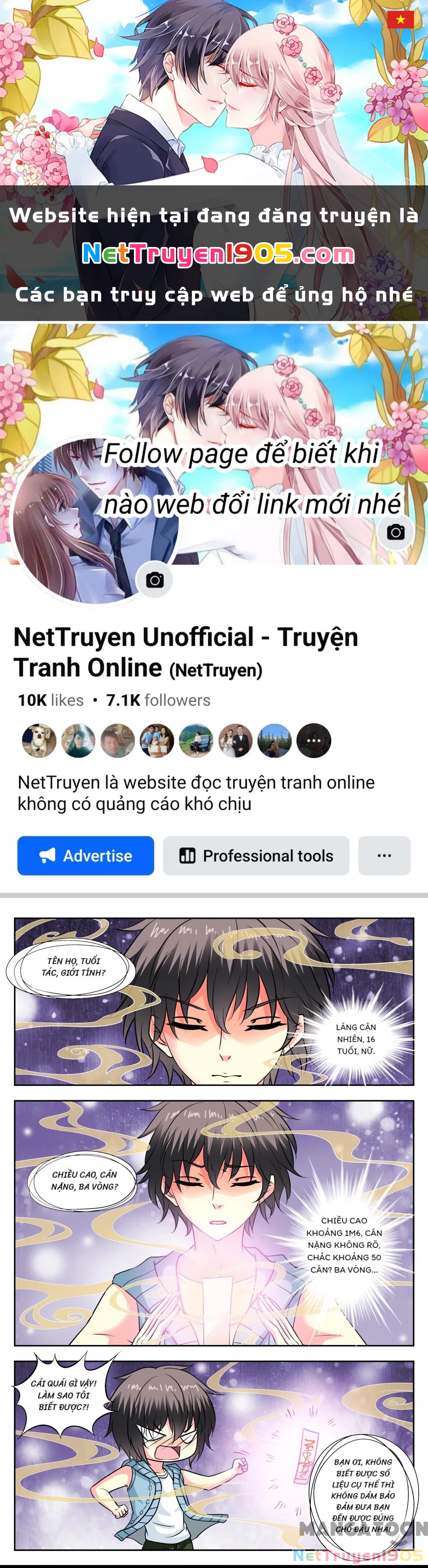 Lời Nguyền Biến Hình Chapter 112 - 1