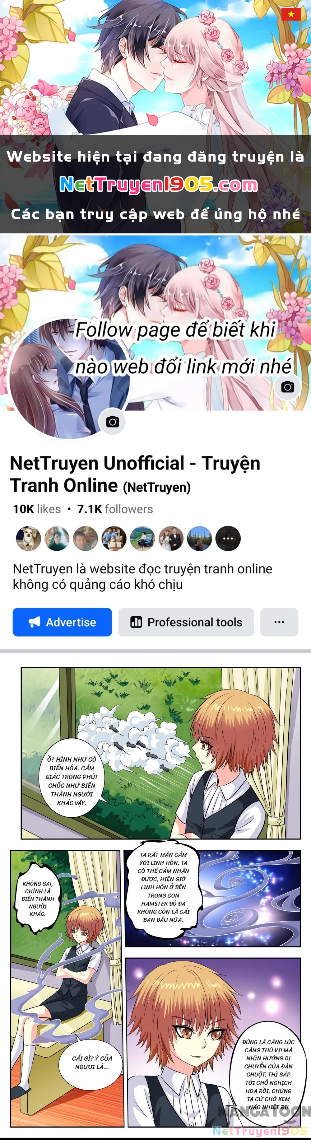 Lời Nguyền Biến Hình Chapter 116 - 1