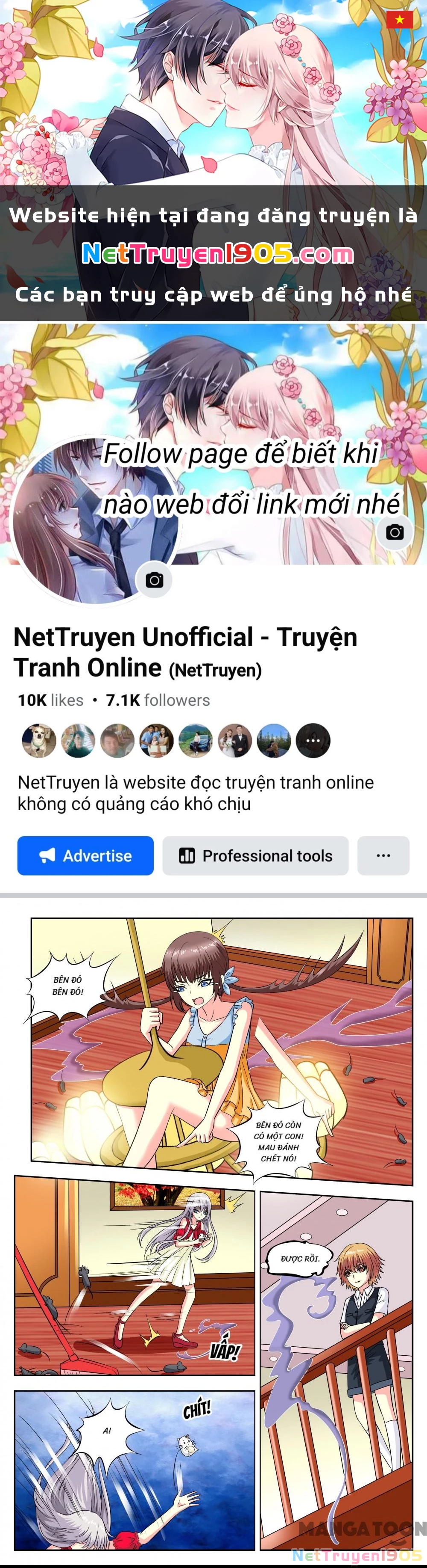 Lời Nguyền Biến Hình Chapter 117 - 1