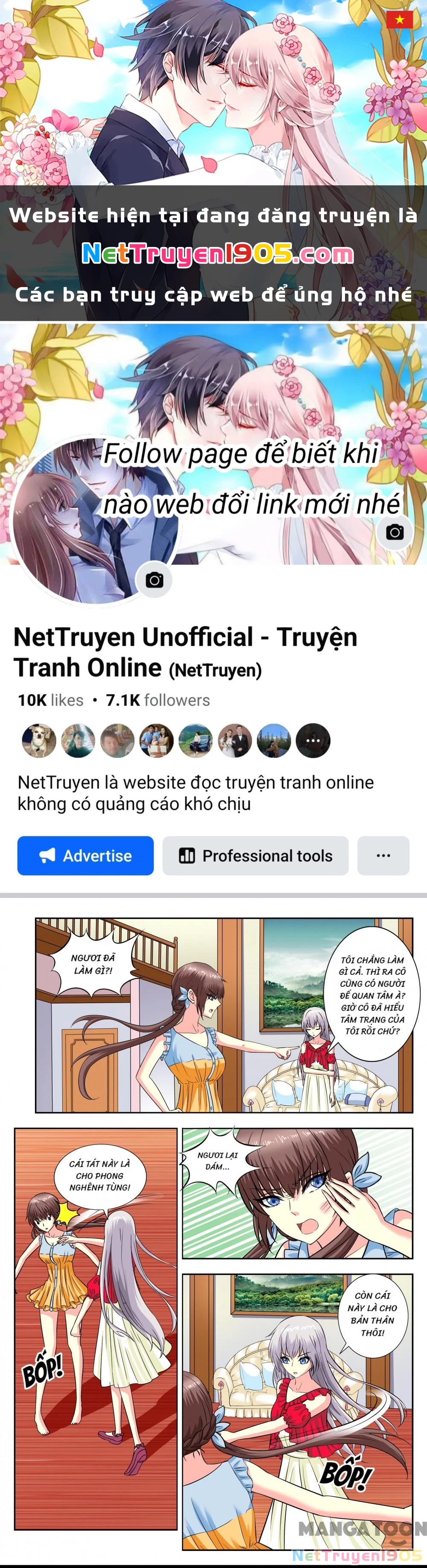 Lời Nguyền Biến Hình Chapter 118 - 1