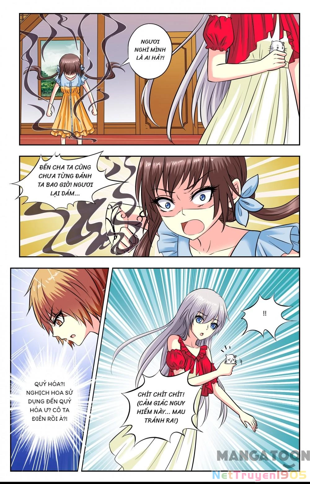 Lời Nguyền Biến Hình Chapter 118 - 3