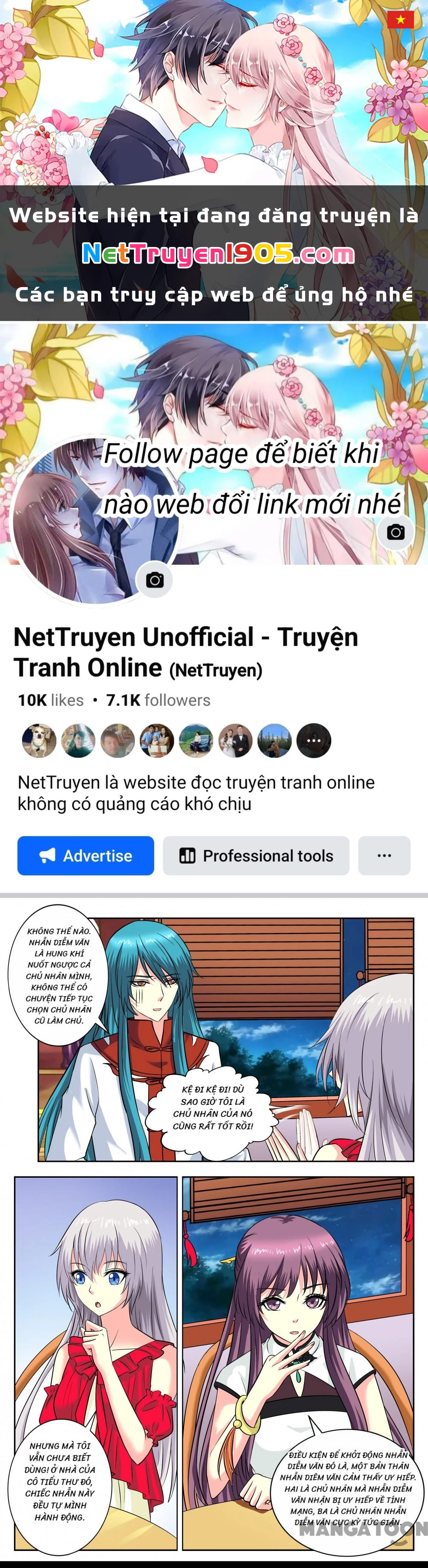 Lời Nguyền Biến Hình Chapter 121 - 1