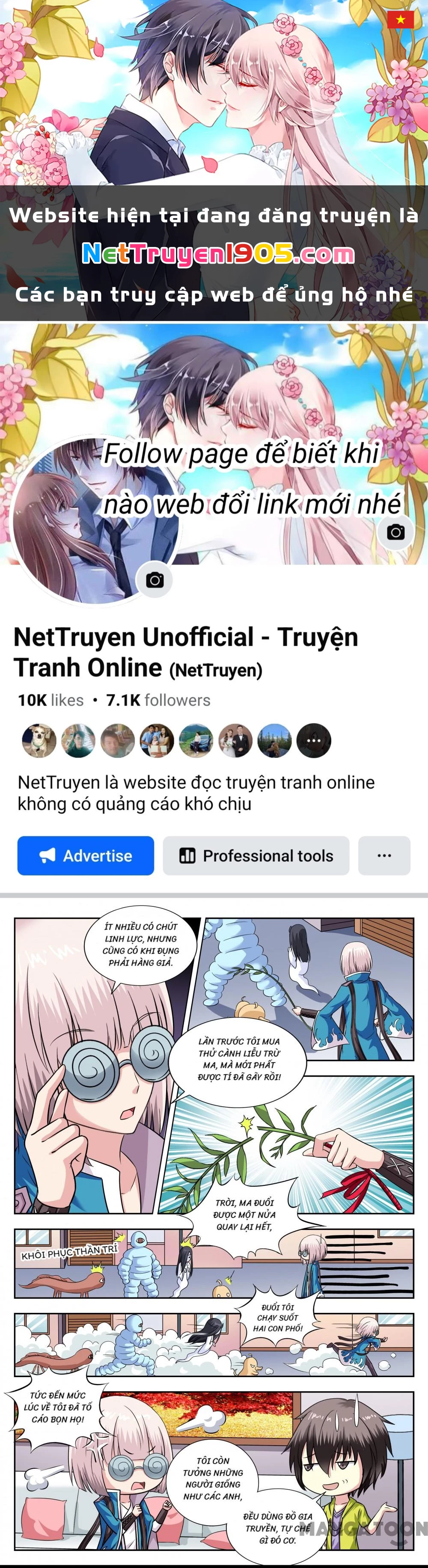 Lời Nguyền Biến Hình Chapter 124 - 1