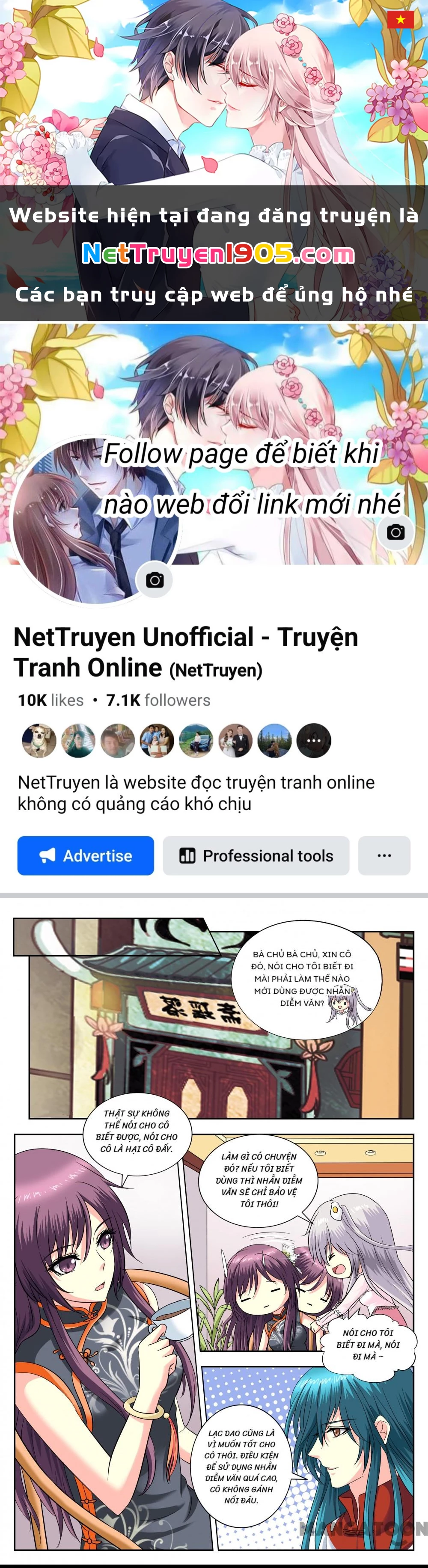 Lời Nguyền Biến Hình Chapter 125 - 1