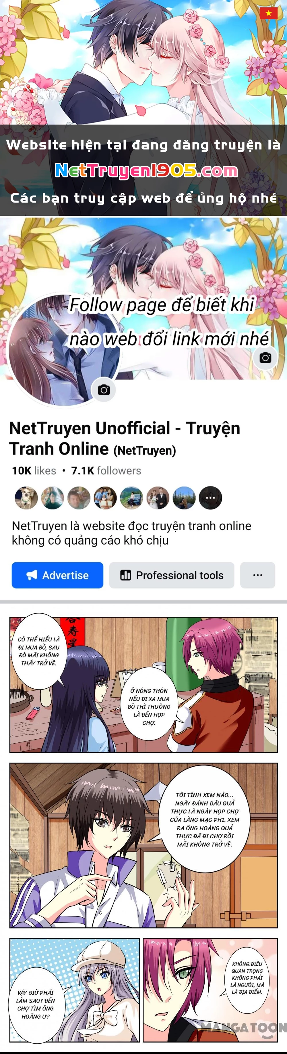 Lời Nguyền Biến Hình Chapter 128 - 1