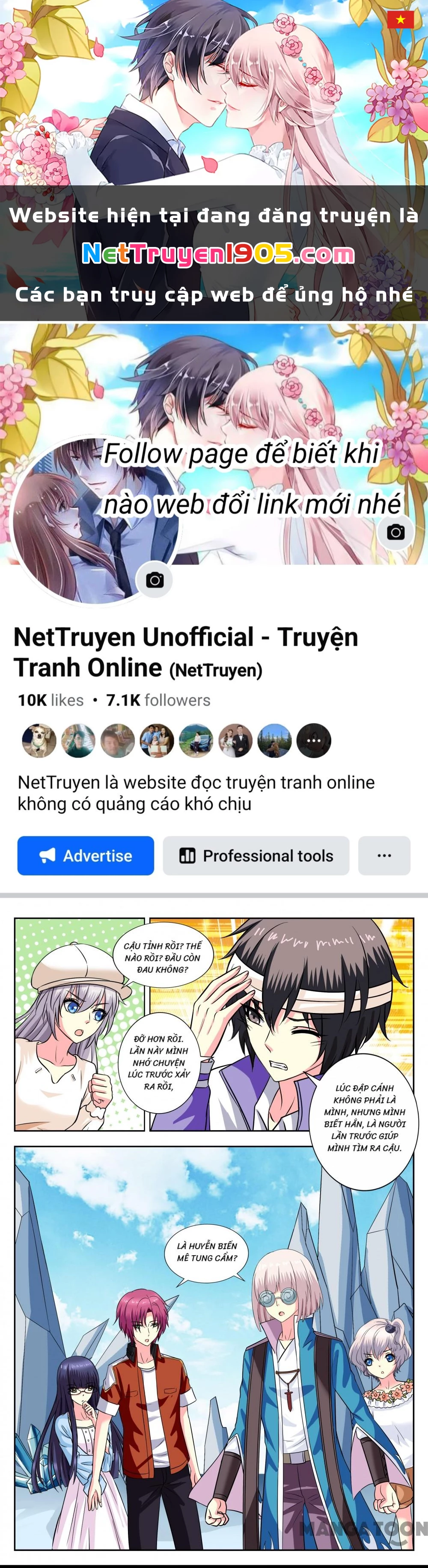 Lời Nguyền Biến Hình Chapter 132 - 1