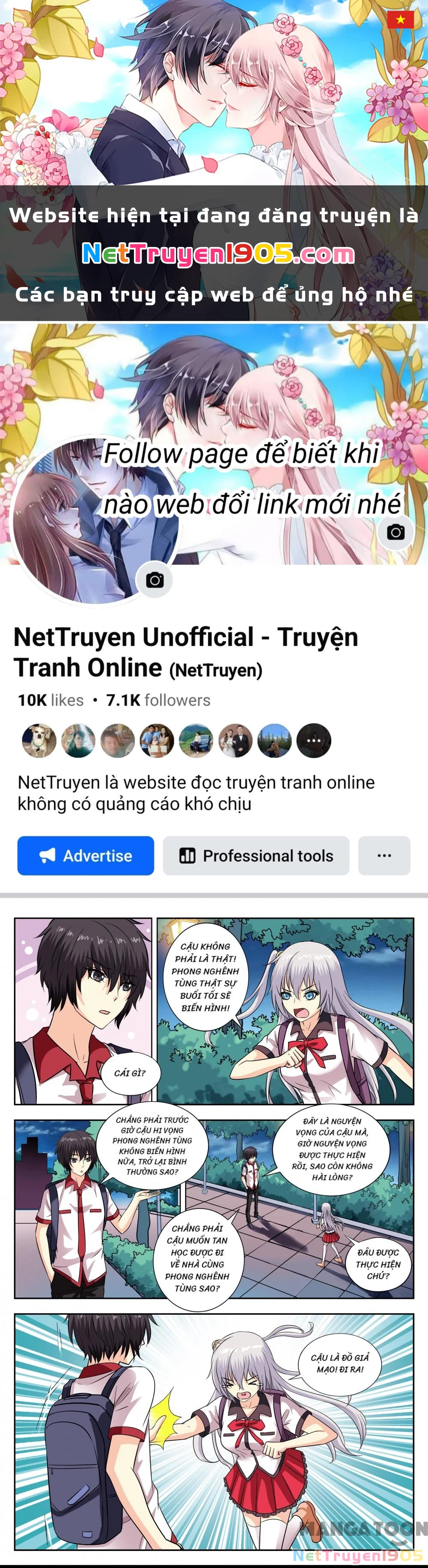 Lời Nguyền Biến Hình Chapter 137 - 1