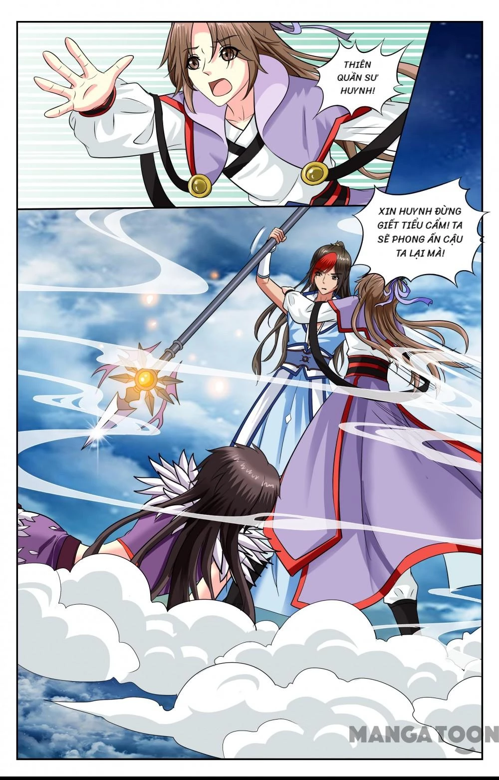 Lời Nguyền Biến Hình Chapter 139 - 5