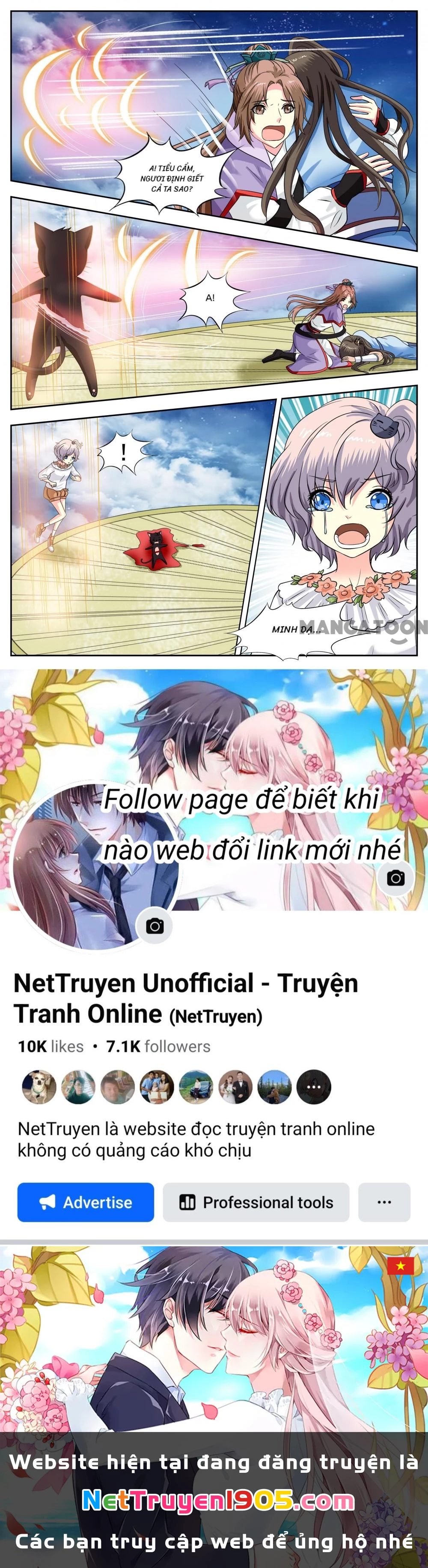 Lời Nguyền Biến Hình Chapter 142 - 8