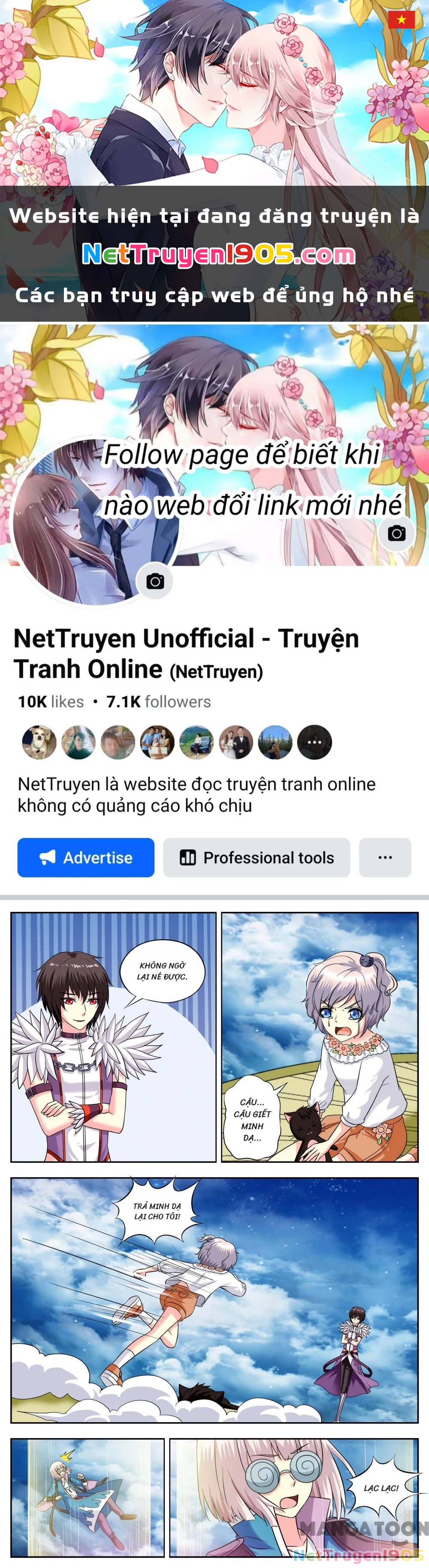 Lời Nguyền Biến Hình Chapter 143 - 1