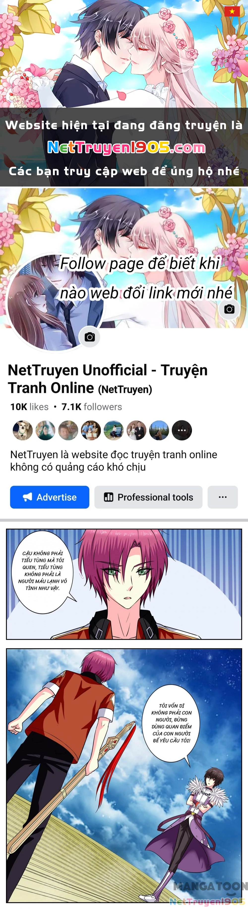 Lời Nguyền Biến Hình Chapter 144 - 1