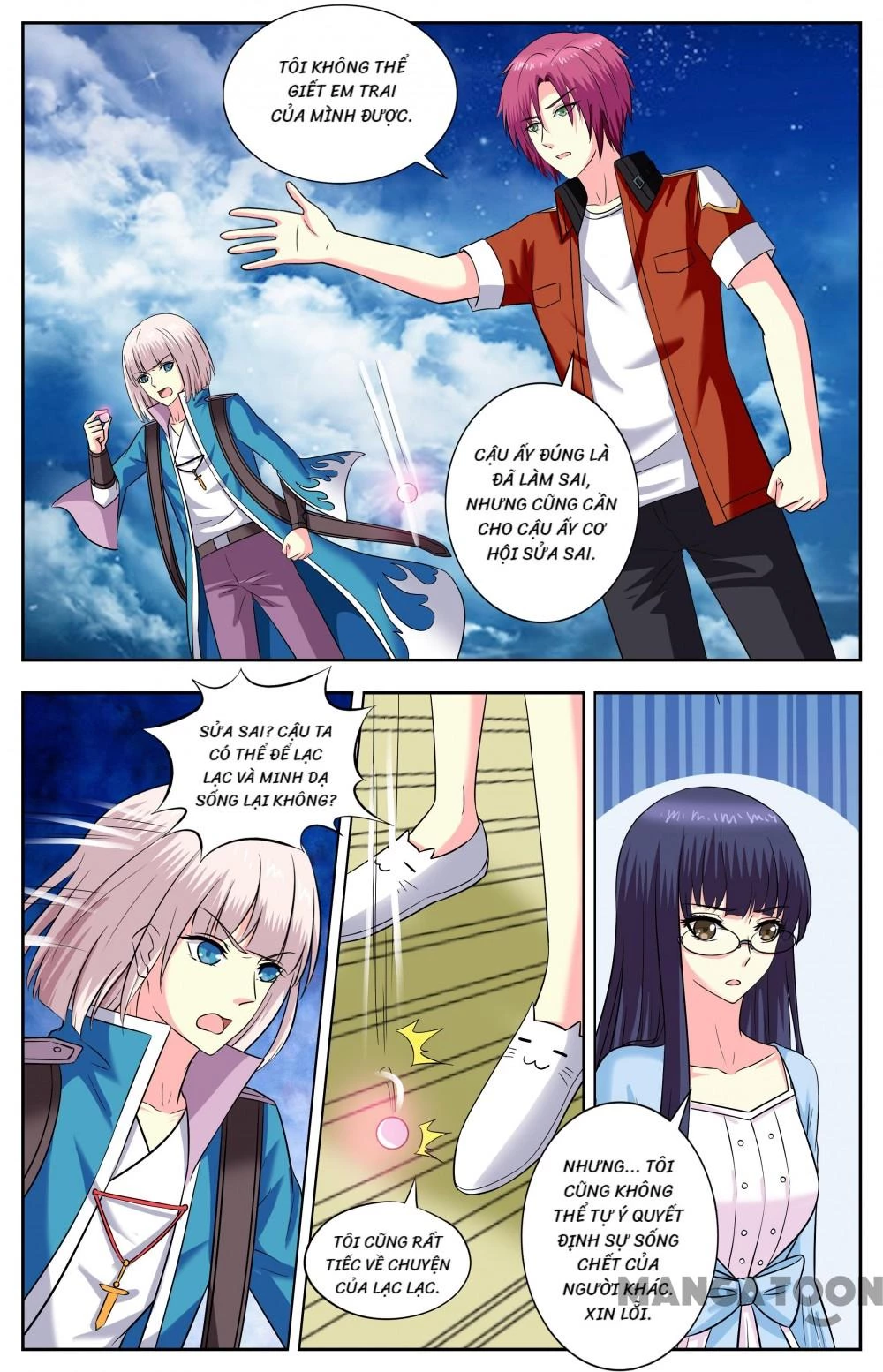 Lời Nguyền Biến Hình Chapter 146 - 3