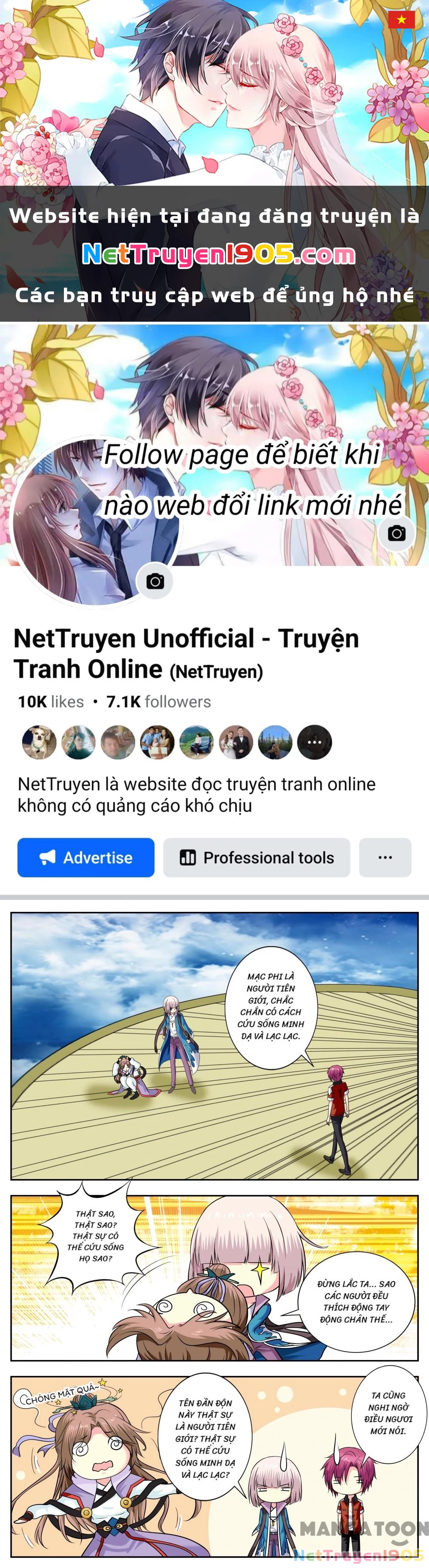 Lời Nguyền Biến Hình Chapter 147 - 1