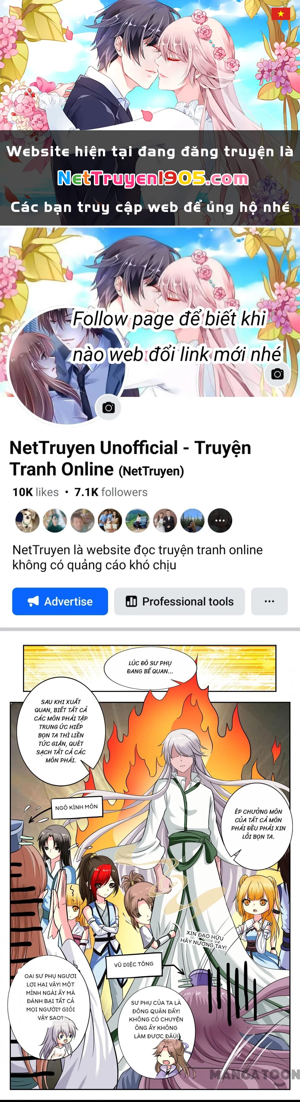 Lời Nguyền Biến Hình Chapter 149 - 1