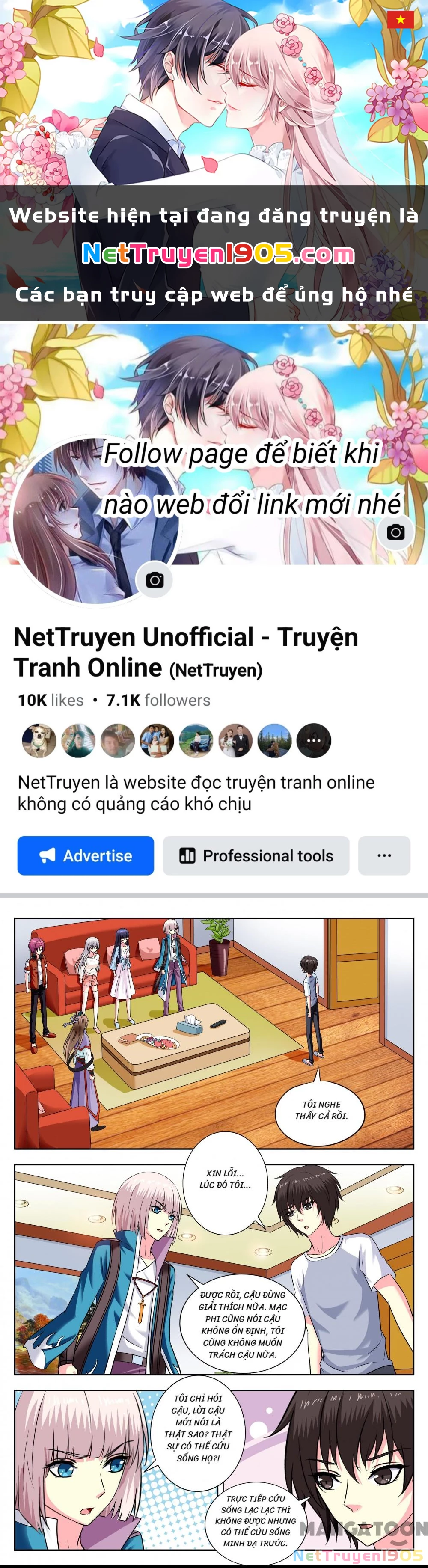 Lời Nguyền Biến Hình Chapter 151 - 1